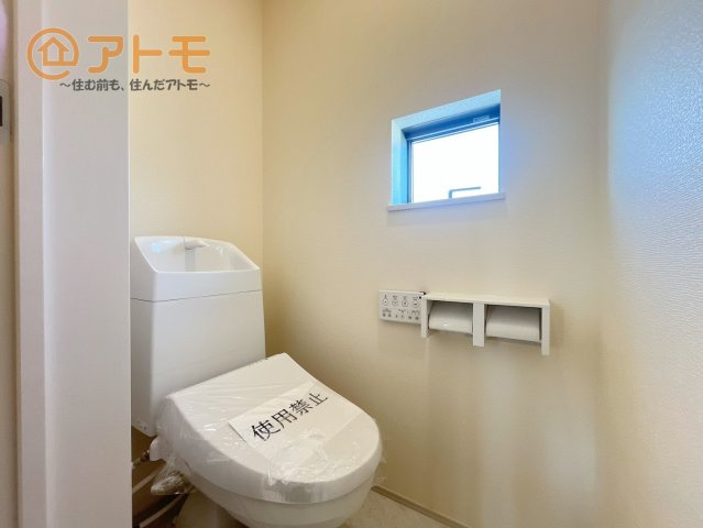 【トイレ】 | 富士市松本46番　新築戸建て　A号棟