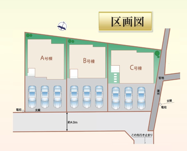 【区画図】 | 富士市松本46番　新築戸建て　A号棟