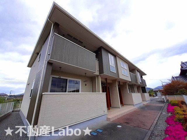 ネオキャッスル　