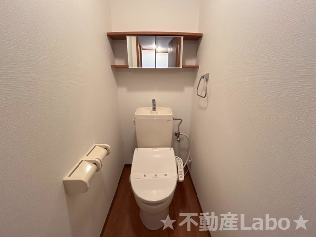 アビタシオン・パインヒルのトイレ