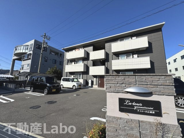 徳島市山城西４丁目のアパート