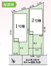 上高丸３丁目　新築戸建　２区画の画像