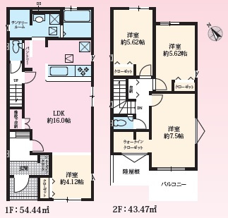 上高丸３丁目　新築戸建　２区画の間取り
