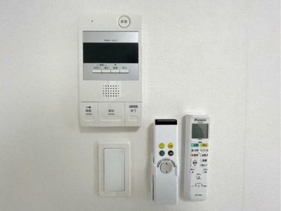 【セキュリティ】 | イルビラージュ平和台