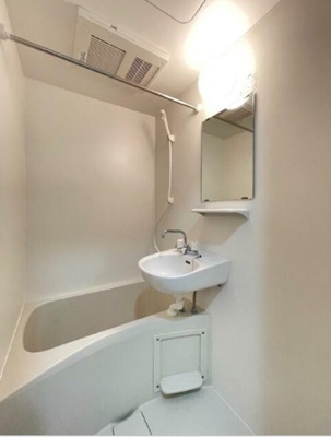 【浴室】 | イルビラージュ平和台
