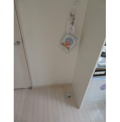 【その他】 | イルビラージュ平和台