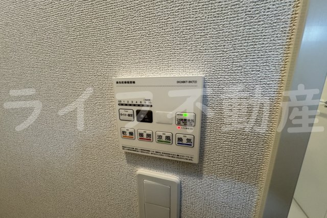 ヴィラ　ハーツデールの設備