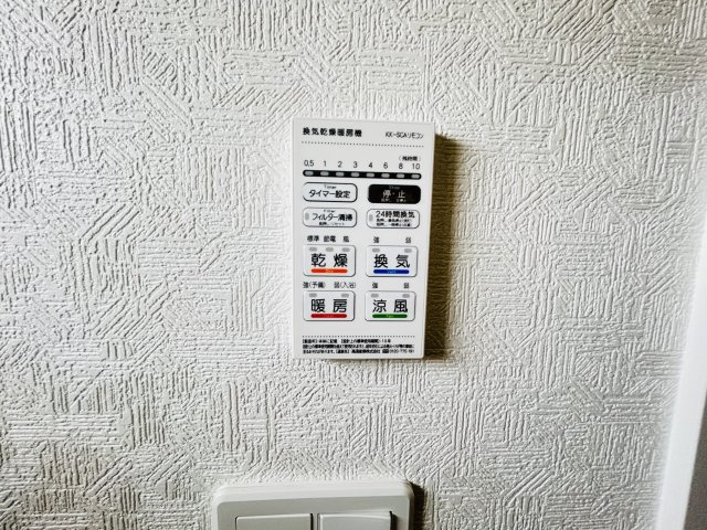 新築　みどり市大間々町大間々第12　クレイドルガーデン　１号棟の設備|みどり市大間々町大間々第12　クレイドルガーデン　１号棟