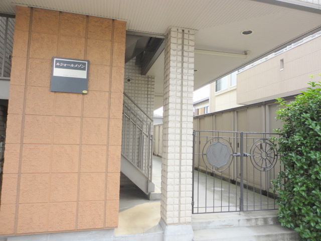 ルシオールメゾンのエントランス|★エントランス★