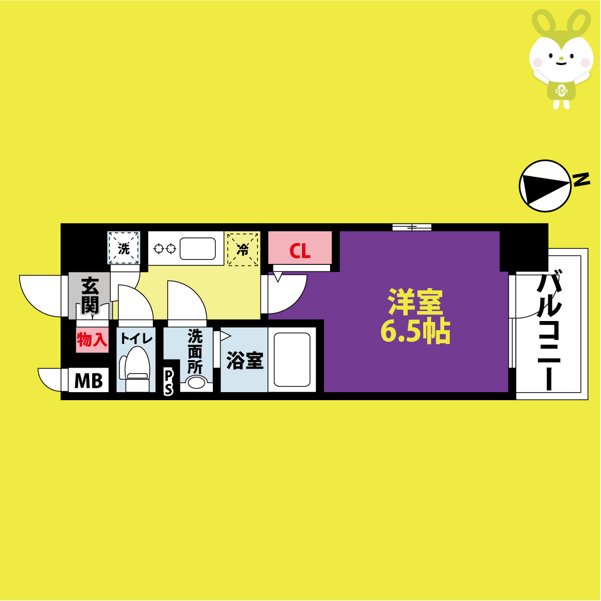 南堀江レジデンス