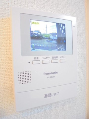 【セキュリティ】 | サンビレッジⅥ