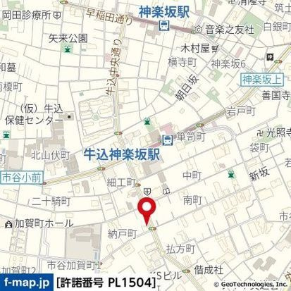 ガーデンヒルズ市ヶ谷