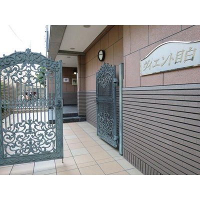 【その他】 | ヴィエント目白