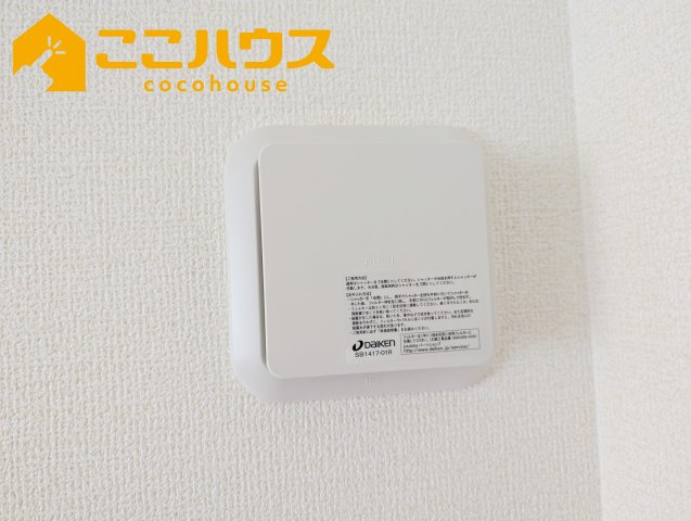 那覇市仲井真　いろどりアイタウン　新築戸建て　全8区画　2号棟の冷暖房・空調設備|【施工例】※同施工の別物件写真