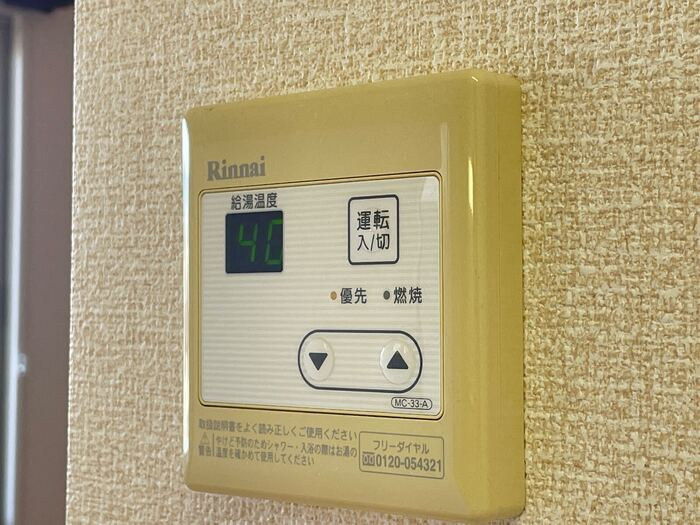 ソフィア南本町の設備