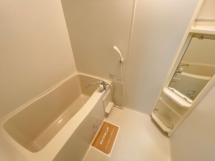 ソフィア南本町の浴室