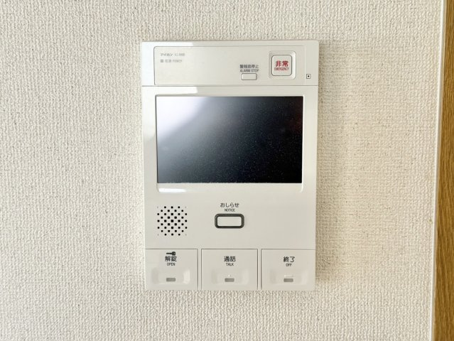 ワコーレ明石マリンプレイスの防犯設備|モニターホンがございますので、セキュリティ面も安心です♪