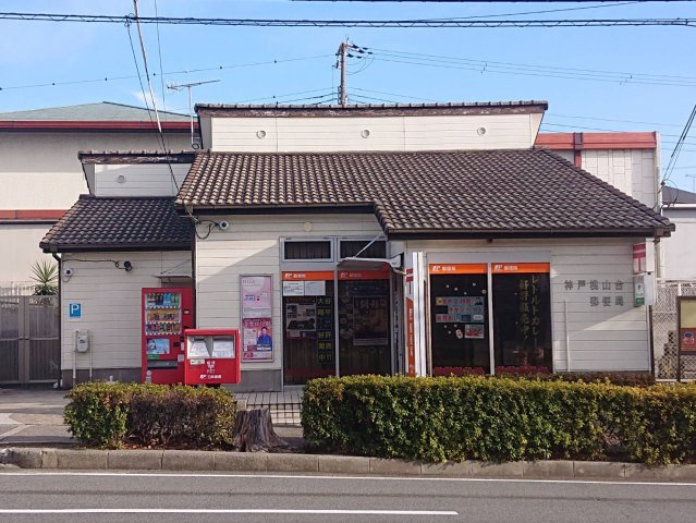 桃山台3丁目新築一戸建て