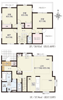 【間取り】 | 【仲介手数料無料！！】日野市万願寺６丁目　新築戸建て（全4棟）1号棟　6499万円