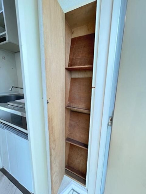 【設備】 | アーデン氷川台