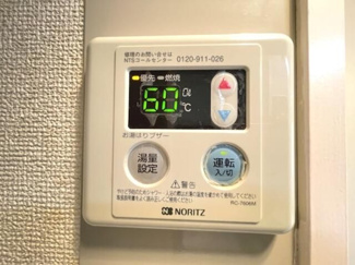 【設備】