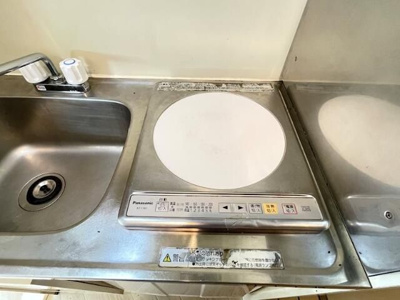 【その他】 | アーデン氷川台