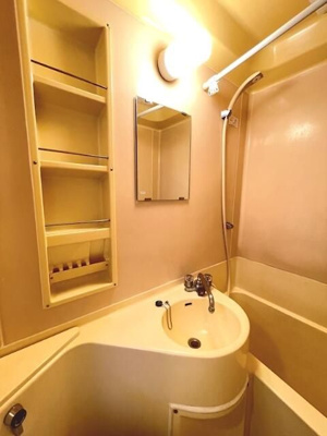 【洗面所】 | アーデン氷川台