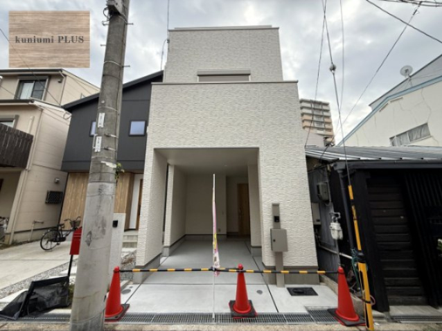 大阪市都島区都島中通1丁目