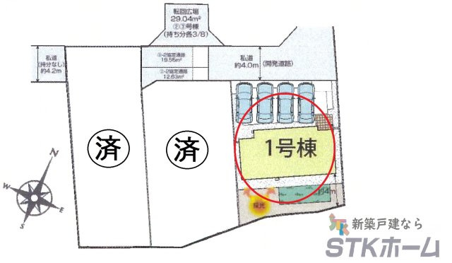 仲介手数料無料　上尾市上643番16　新築戸建　全３棟の区画図|１号棟