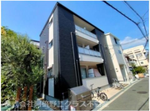 アバンティオエクラ