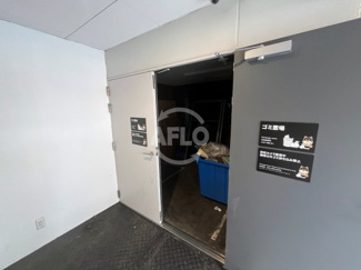 【その他】 | エステムコート難波サウスプレイスⅧハイド | エステムコート難波サウスプレイスVIIIハイド　ゴミ置き場