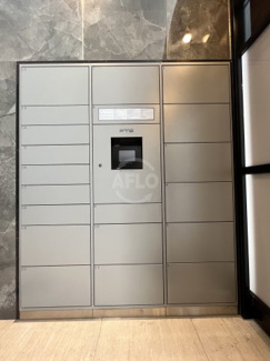 【その他共用部分】 | エステムコート難波サウスプレイスⅧハイド | エステムコート難波サウスプレイスVIIIハイド　宅配ボックス