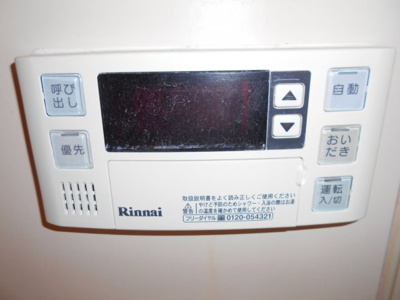 【その他】 | RAYHAUS善福寺川公園