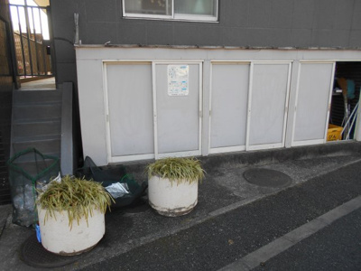 【設備】 | RAYHAUS善福寺川公園 | 敷地内ゴミ置き場。