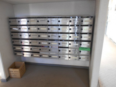 【その他】 | RAYHAUS善福寺川公園 | メールボックス。