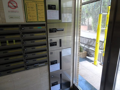 【その他共用部分】 | グリーンハウス６