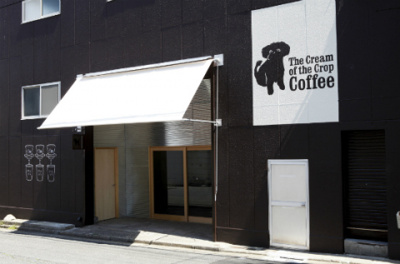 【周辺】 | レアライズ清澄白河