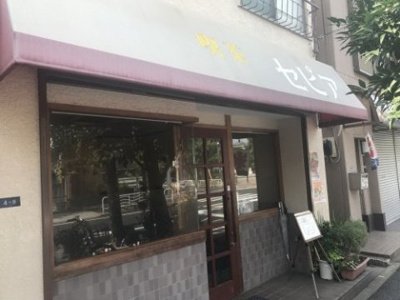 【周辺】 | レアライズ清澄白河