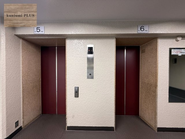 クローバーハイツ森小路3号棟のその他共用部分