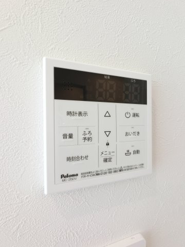 Lyk都町C棟の設備