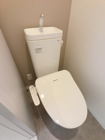 Lyk都町C棟のトイレ