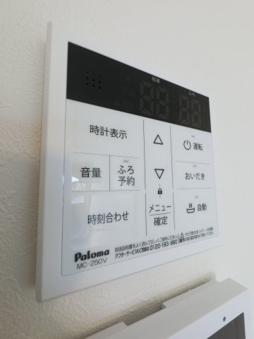 Lyk都町B棟の設備