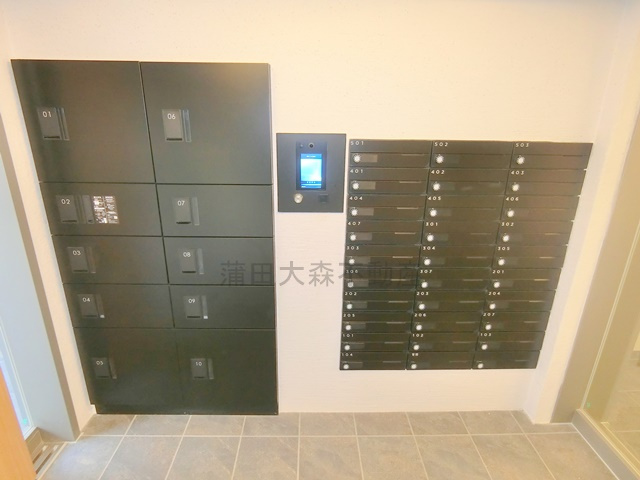 クラリティア池上のその他共用部分|メールボックス、宅配ボックス