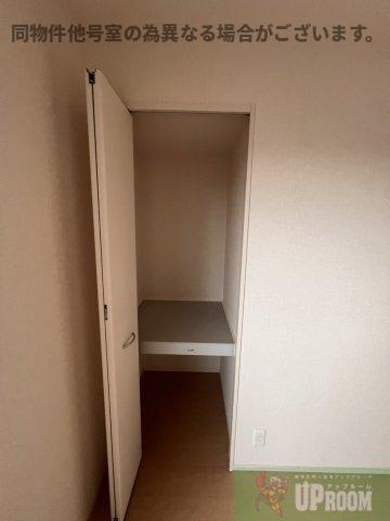 アーク小野の収納