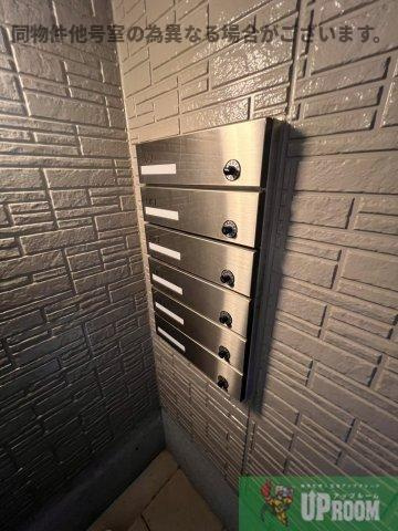 アーク小野のその他共用部分