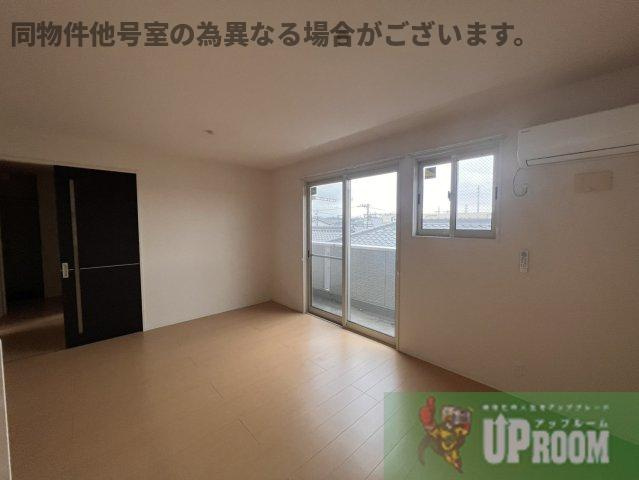 アーク小野の居間・リビング