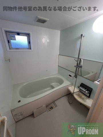 アーク小野の浴室