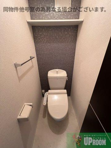 アーク小野のトイレ