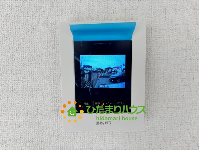 宮代町川端５期　新築一戸建てのセキュリティ