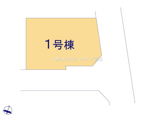 宮代町川端５期　新築一戸建ての前面道路含む現地写真|2025/12/05　撮影